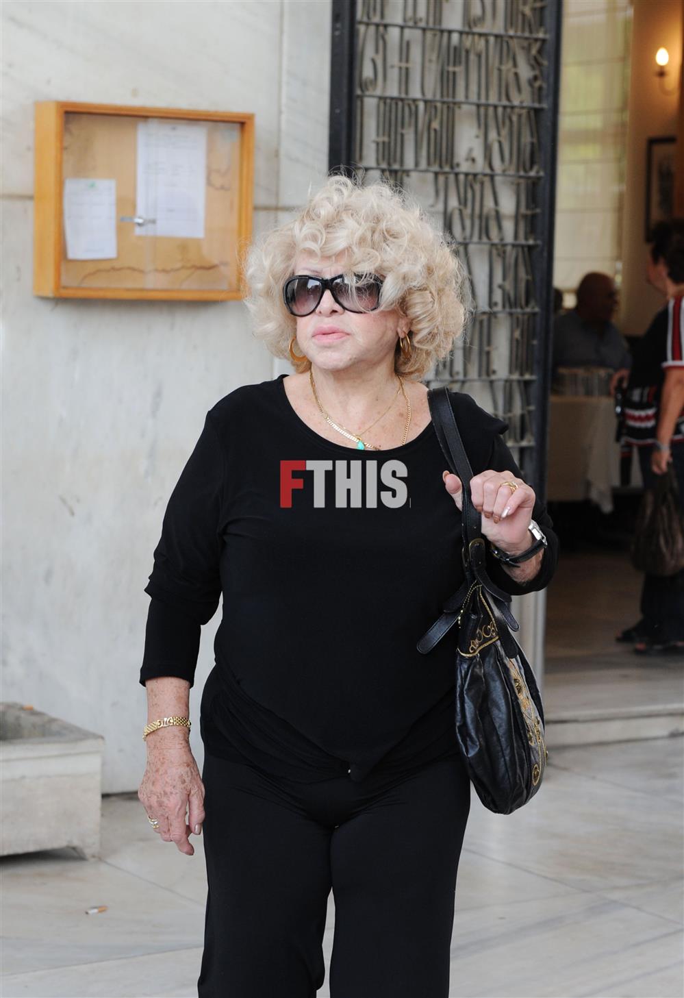 καιτη καιτη