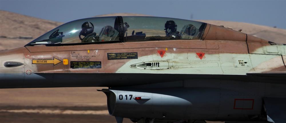 Ισραήλ - Ιράν - Μαχητικά