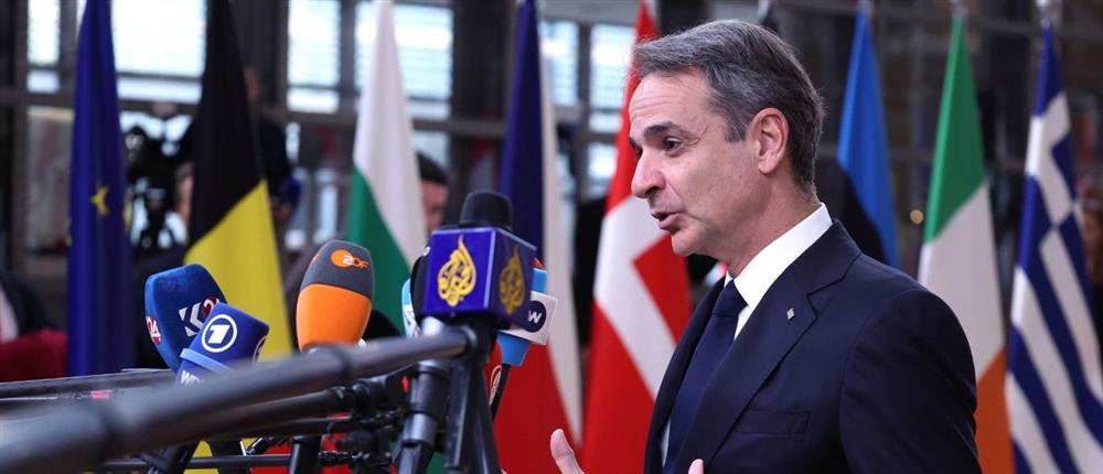 Μητσοτάκης για Ουκρανικό: Ενδεδειγμένη λύση το δάνειο από το περιθώριο του ευρωπαϊκού προϋπολογισμού