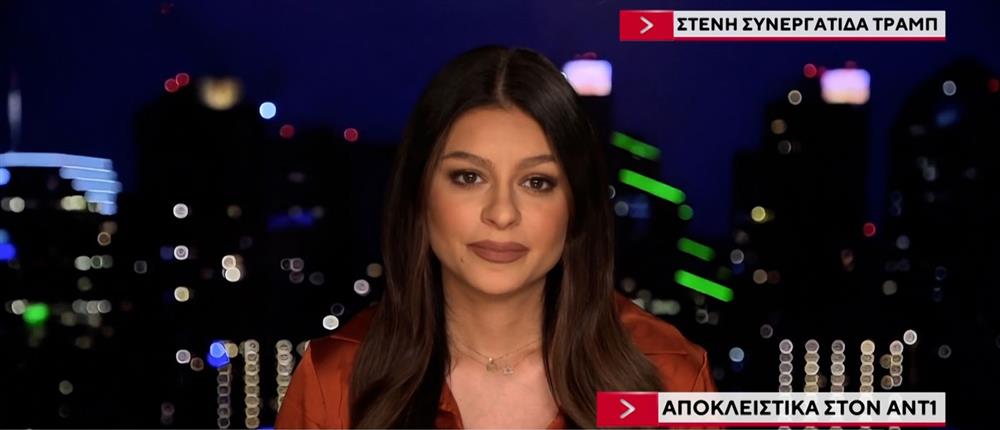 Η Ελίζαμπεθ Πίπκο στον ΑΝΤ1 για το ενδεχόμενο στρατιωτικής επιχείρησης των ΗΠΑ στο Ιράν