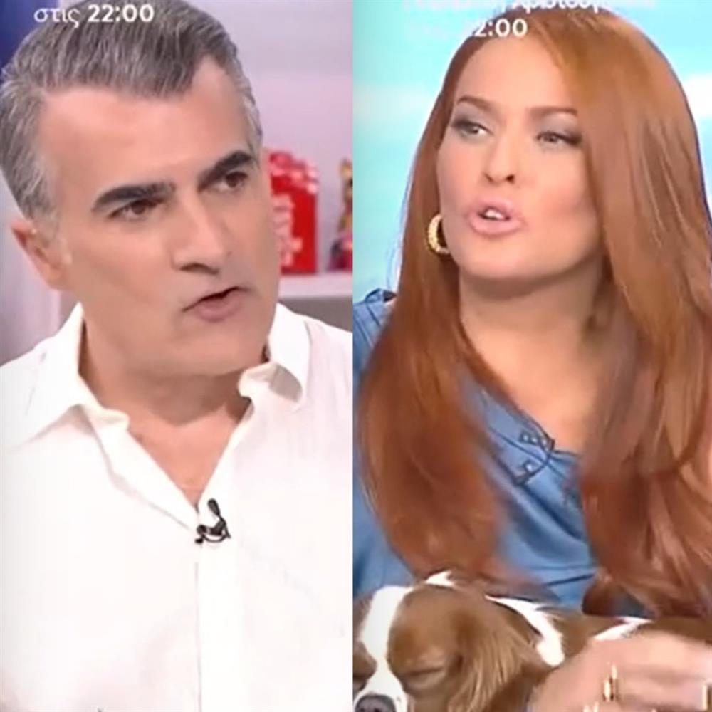 Παύλος Σταματόπουλος σε Σίσσυ Χρηστίδου: "Επειδή εσύ έχεις την δική σου εκπομπή είσαι μία χαρά καλυμμένη;"

