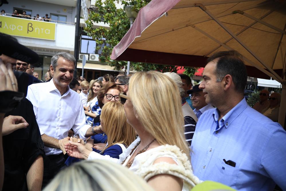 Μητσοτάκης - Μέγαρα Μητσοτάκης - Μέγαρα