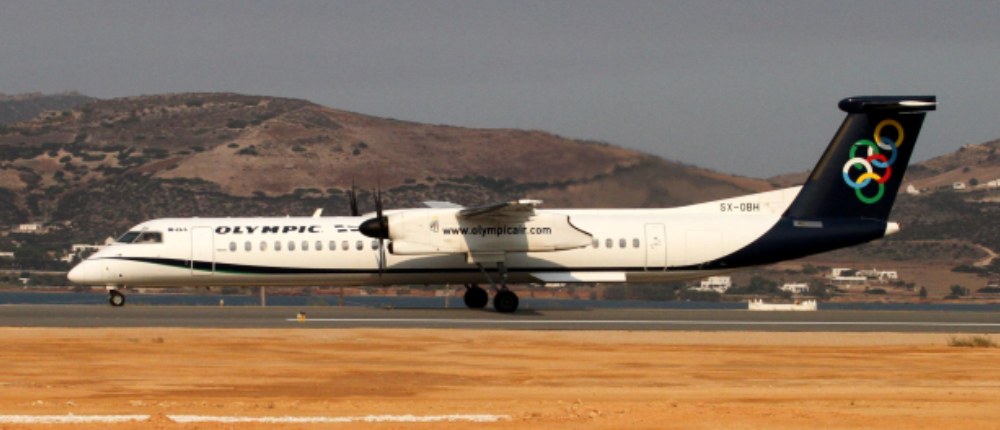 OLYMPIC AIR - ΠΑΡΟΣ - ΑΕΡΟΔΡΟΜΙΟ