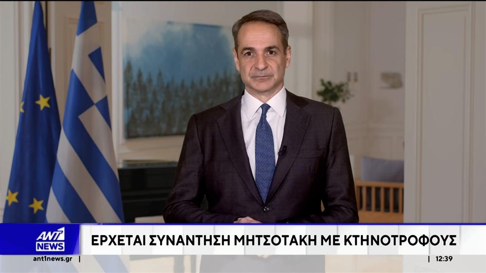 Μήνυμα του Πρωθυπουργού στους σκληρούς των μπλόκων: Δε δεχόμαστε εκβιασμούς