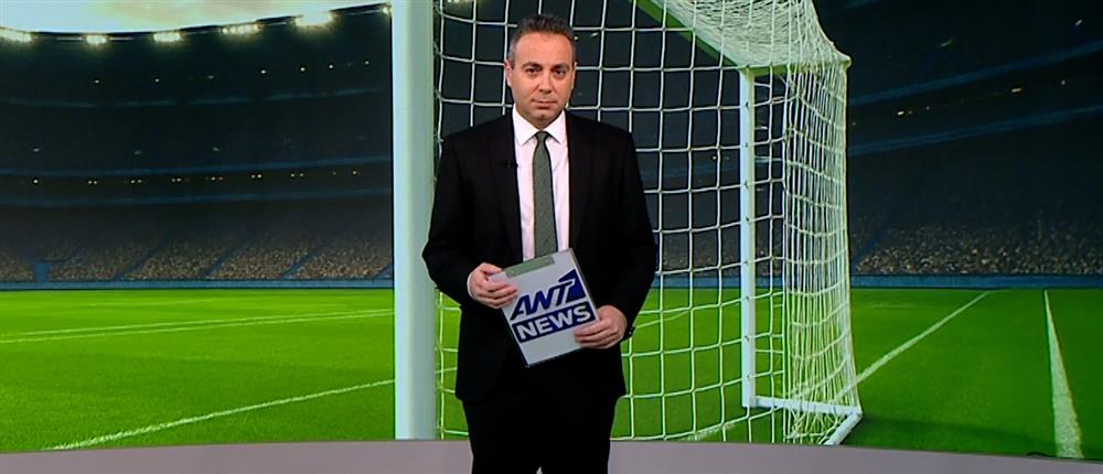 ANT1 Sports: Πρώτη νίκη στο Champions League για τον Ολυμπιακό 