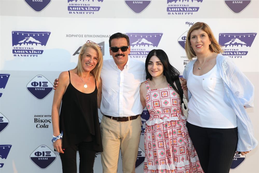 Αθηναϊκό Πανηγύρι - Λυκαβηττός - ΦΙΞ - ΑΝΤ1 Αθηναϊκό Πανηγύρι - Λυκαβηττός - ΦΙΞ - ΑΝΤ1