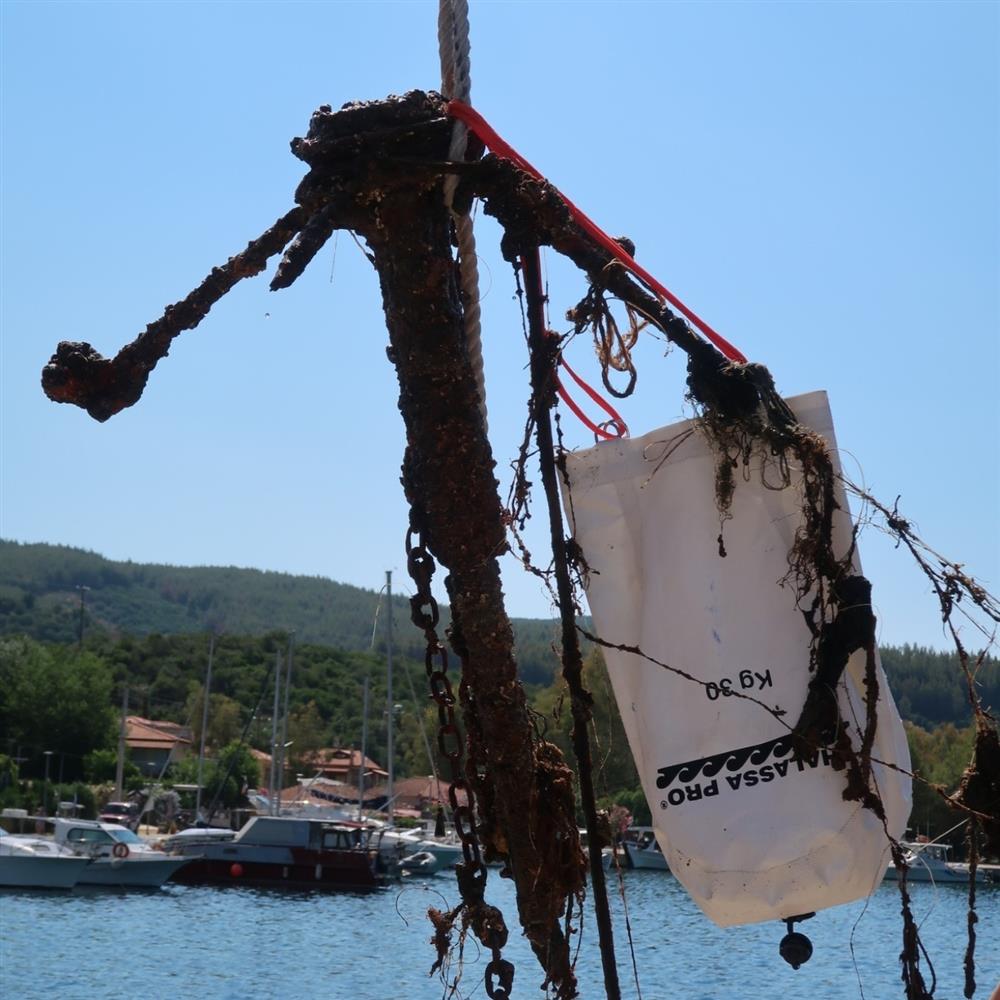 Πόρτο Κουφό - Καθαρισμός Πόρτο Κουφό - Καθαρισμός