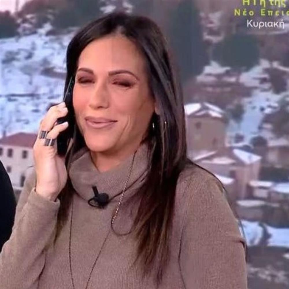 Ανθή Βούλγαρη: Το on air τηλεφώνημα που την ξάφνιασε - "Ποιος ξύπνησε και με παίρνει;"