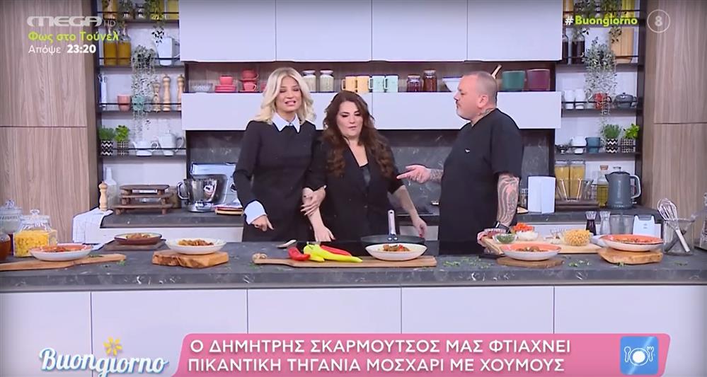 Κατερίνα Ζαρίφη