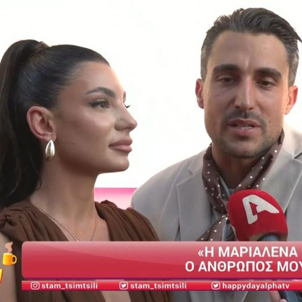 Σάκης Κατσούλης: "Είμαστε σε μία ηλικία που πρέπει να κάνουμε το επόμενο βήμα, είτε αυτό είναι παιδί, είτε είναι γάμος"
