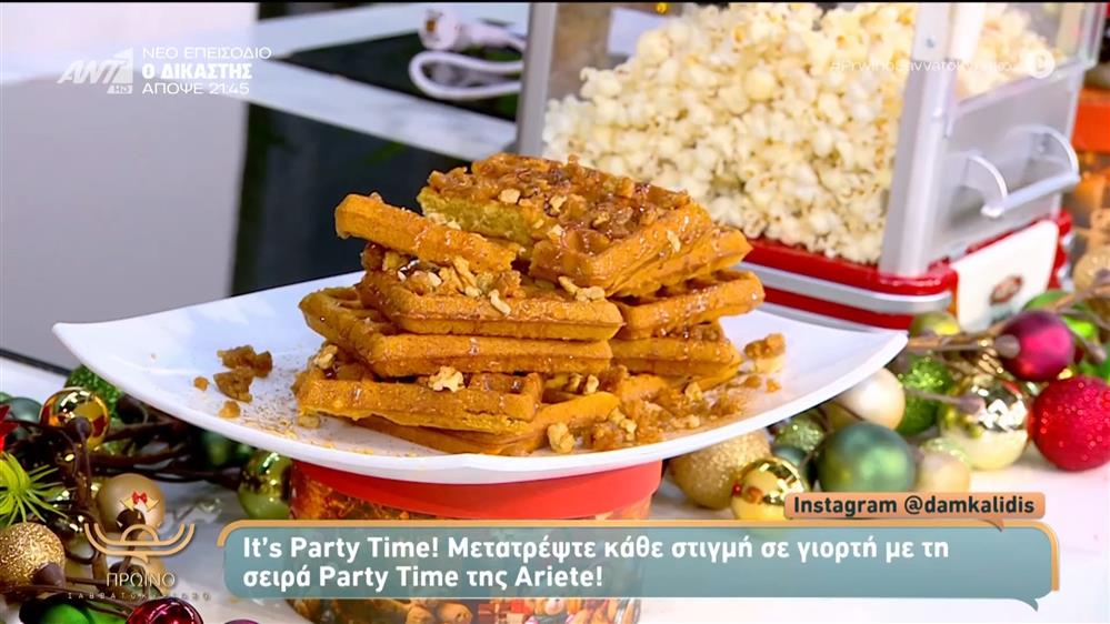 Βάφλες μελομακάρονο – Πρωινό Σαββατοκύριακο – 14/12/2025