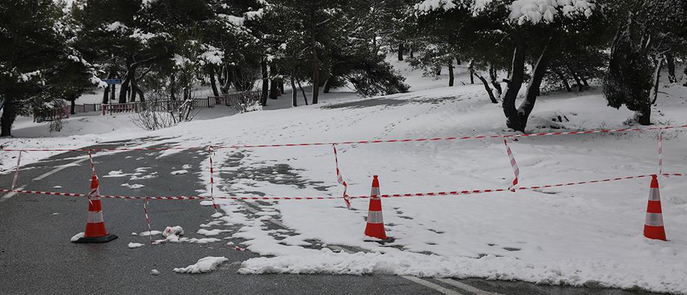 Οι οδηγίες της Πολιτικής Προστασίας ενόψει του κύματος ψύχους