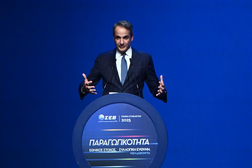 Κυριάκος Μητσοτάκης ΣΕΒ Κυριάκος Μητσοτάκης ΣΕΒ