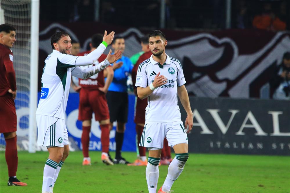 ΑΕΛ - Παναθηναϊκός ΑΕΛ - Παναθηναϊκός