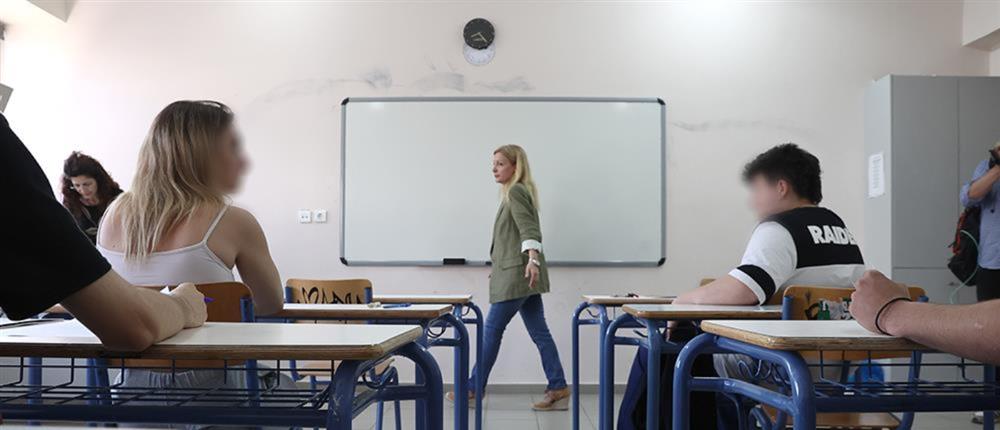 Πανελλαδικές 2024: Το πρόγραμμα της δεύτερης εβδομάδας