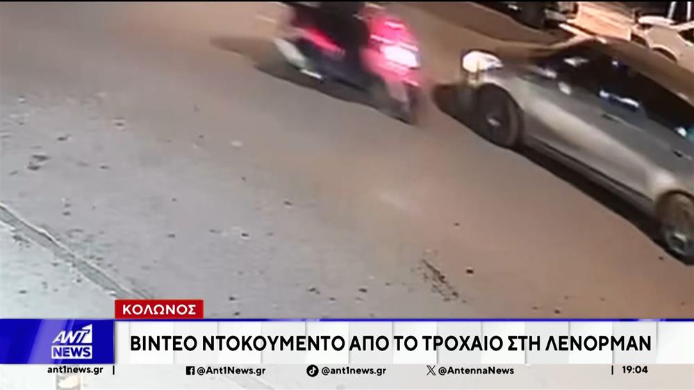 Τροχαίο ατύχημα με μεθυσμένη οδηγό στον Κολωνό