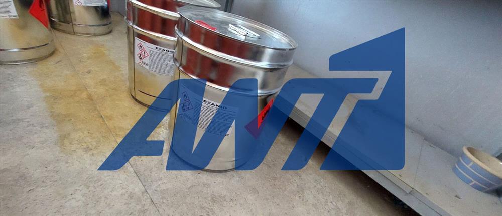 Σπάτα - Διακίνηση - Ναρκωτικά