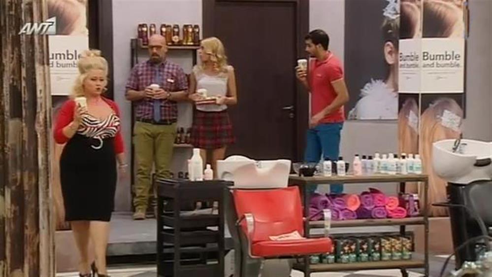 Τρίχες - Επεισόδιο 11