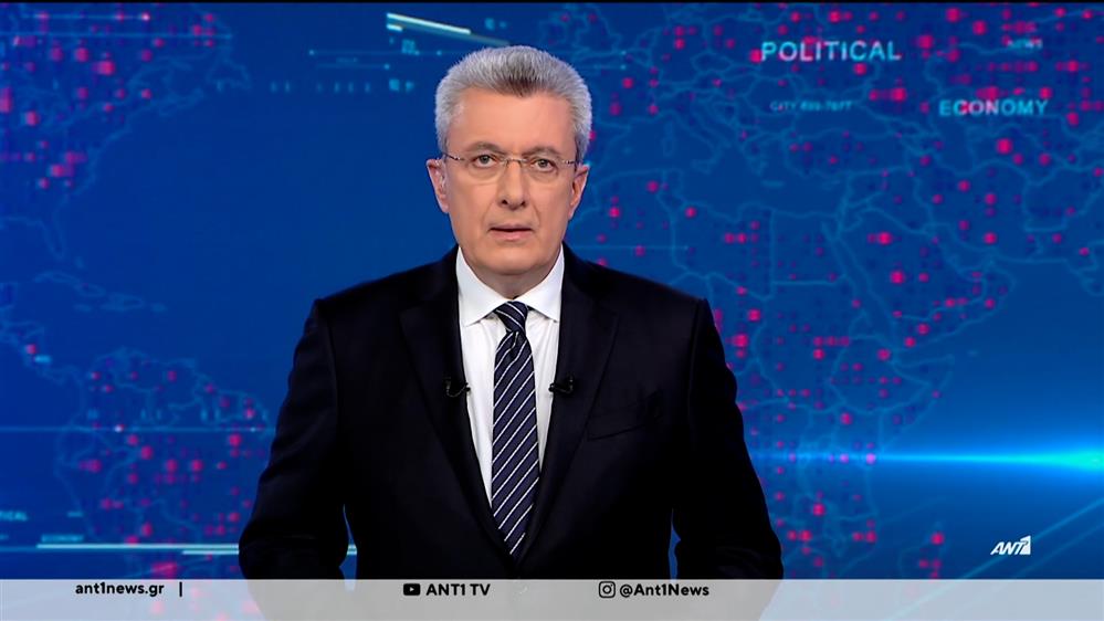 ANT1 NEWS 11-03-2026 ΣΤΙΣ 18:45