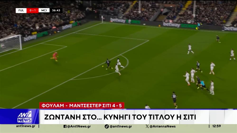 Η Μπαρτσελόνα νίκησε στο ισπανικό ντέρμπι, την Ατλέτικο Μαδρίτης, με 3-1