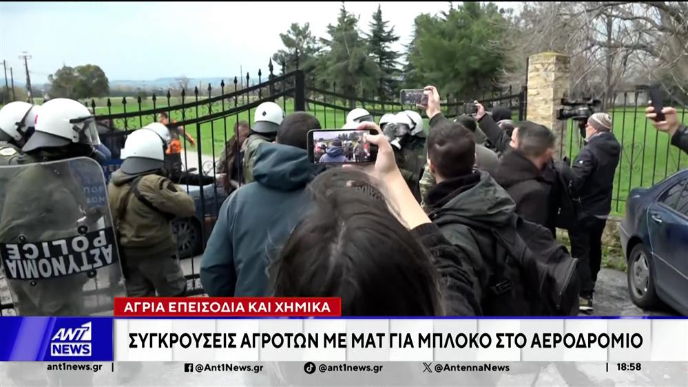 Θεσσαλονίκη: Άγρια επεισόδια μεταξύ αγροτών και αστυνομικών