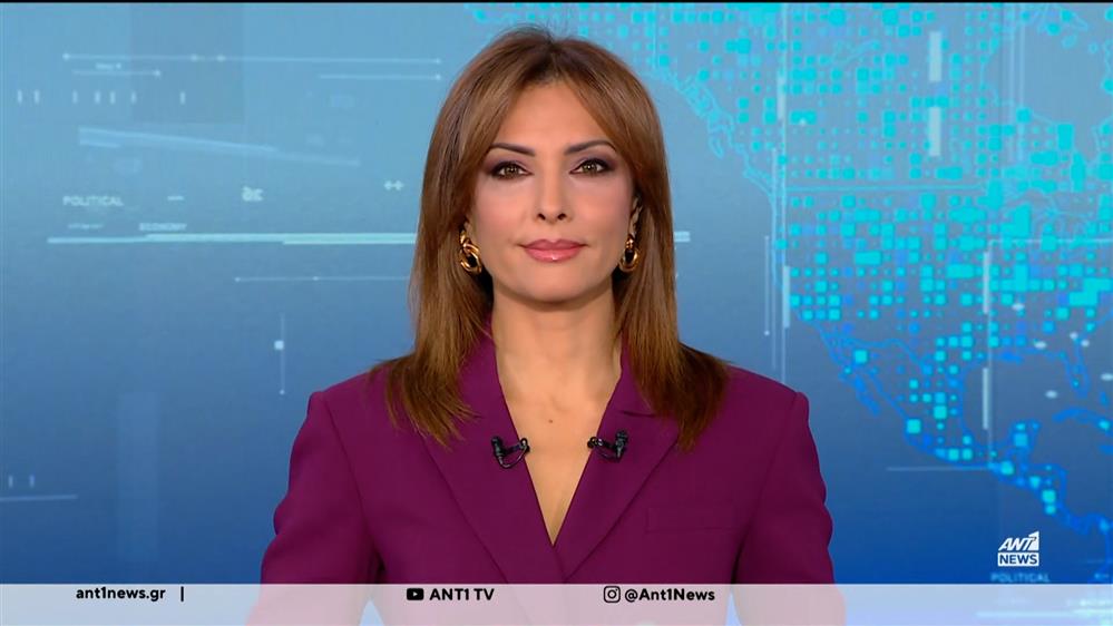 ANT1 NEWS 12-12-2025 ΣΤΙΣ 12:30