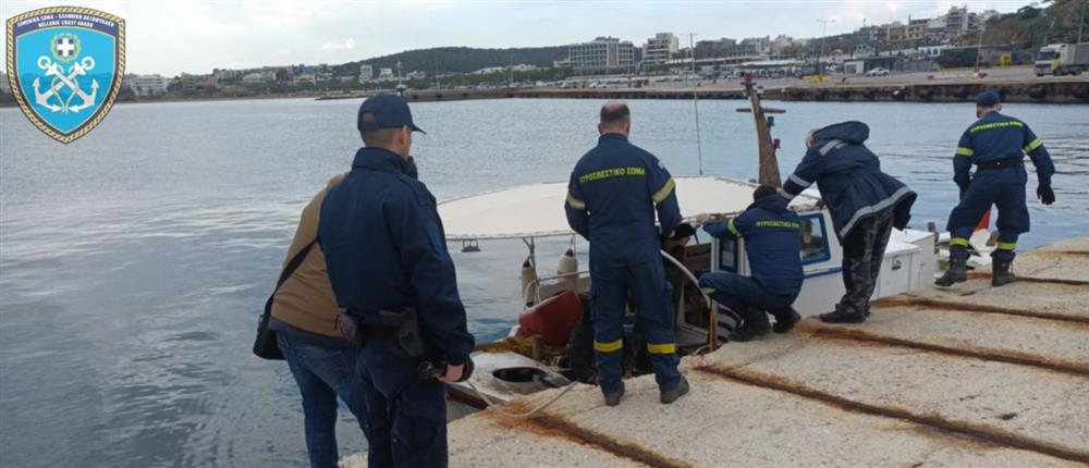 σκυλος - λιμενικο - διασωση