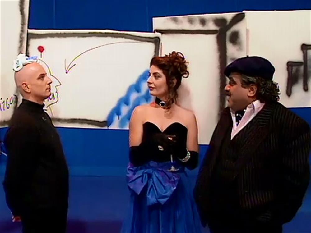 Τα Μπακούρια (επ.14 - Ο γέρος και η θάλασσα)