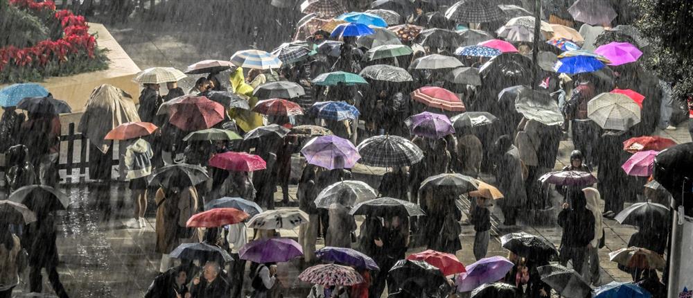 Κακοκαιρία: Έκτακτο δελτίο της ΕΜΥ για τριήμερο καταιγίδων – Ποιες είναι οι "κόκκινες περιοχές"