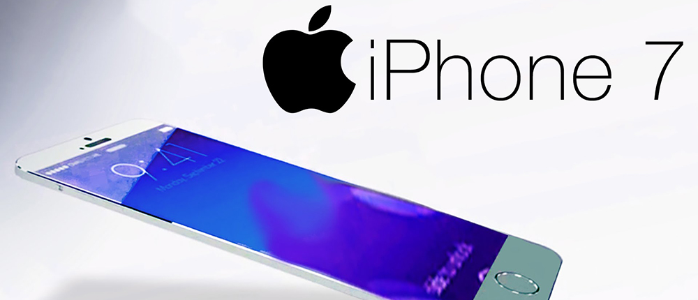 iPhone 7 - κινητό τηλέφωνο