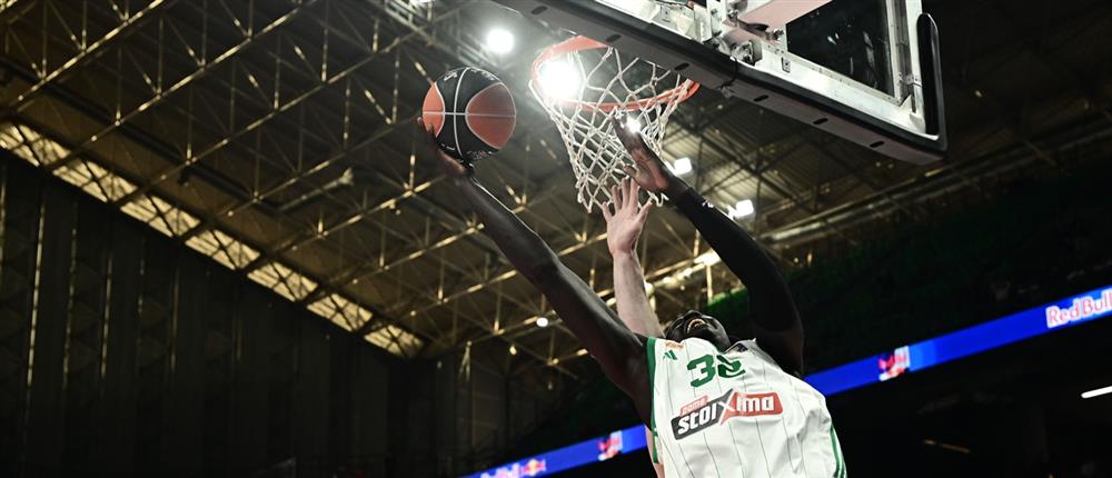 ΠΑΟ - ΚΟΛΟΣΣΟΣ