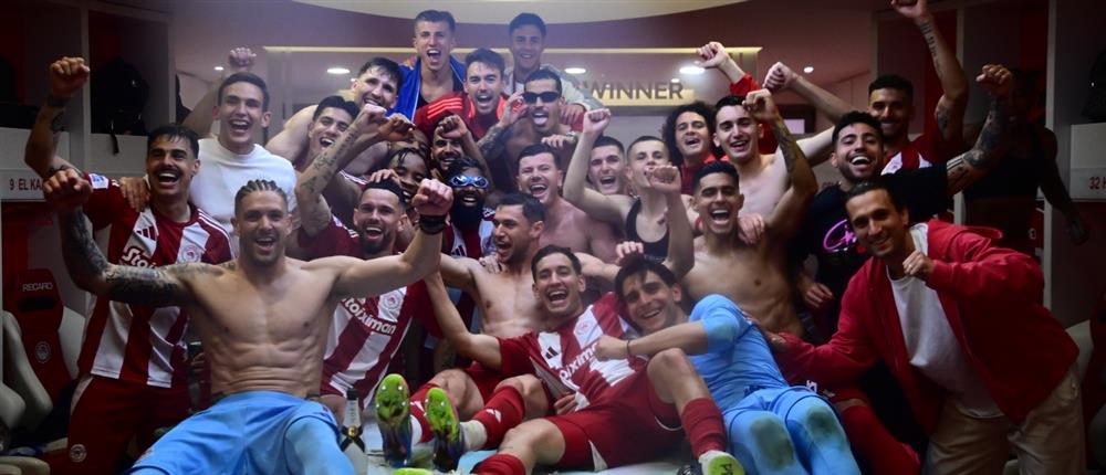 Ολυμπιακός - πανηγυρισμοί