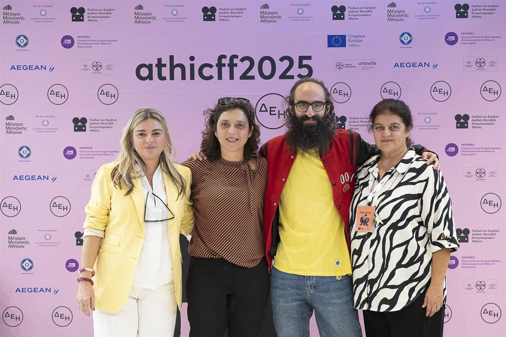 Καλλιόπη Χαραλάμπους Καλλιόπη Χαραλάμπους