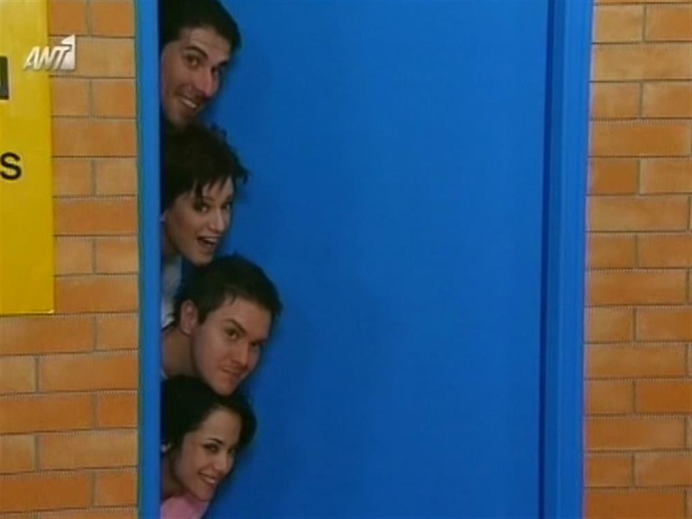 Δείξε μου τον φίλο σου (επ.15-16)