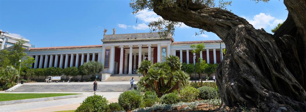 αρχαιολογικο Μουσείο Αθηνών