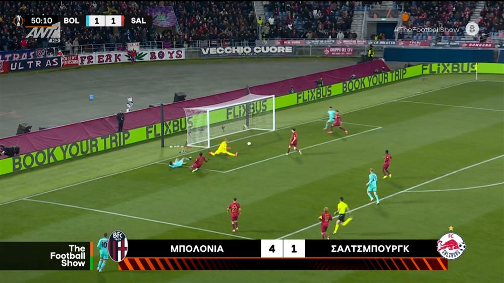 Τα highlights της 5ης αγωνιστικής της League Phase του Europa League