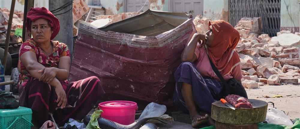 Σεισμός - Μιανμάρ