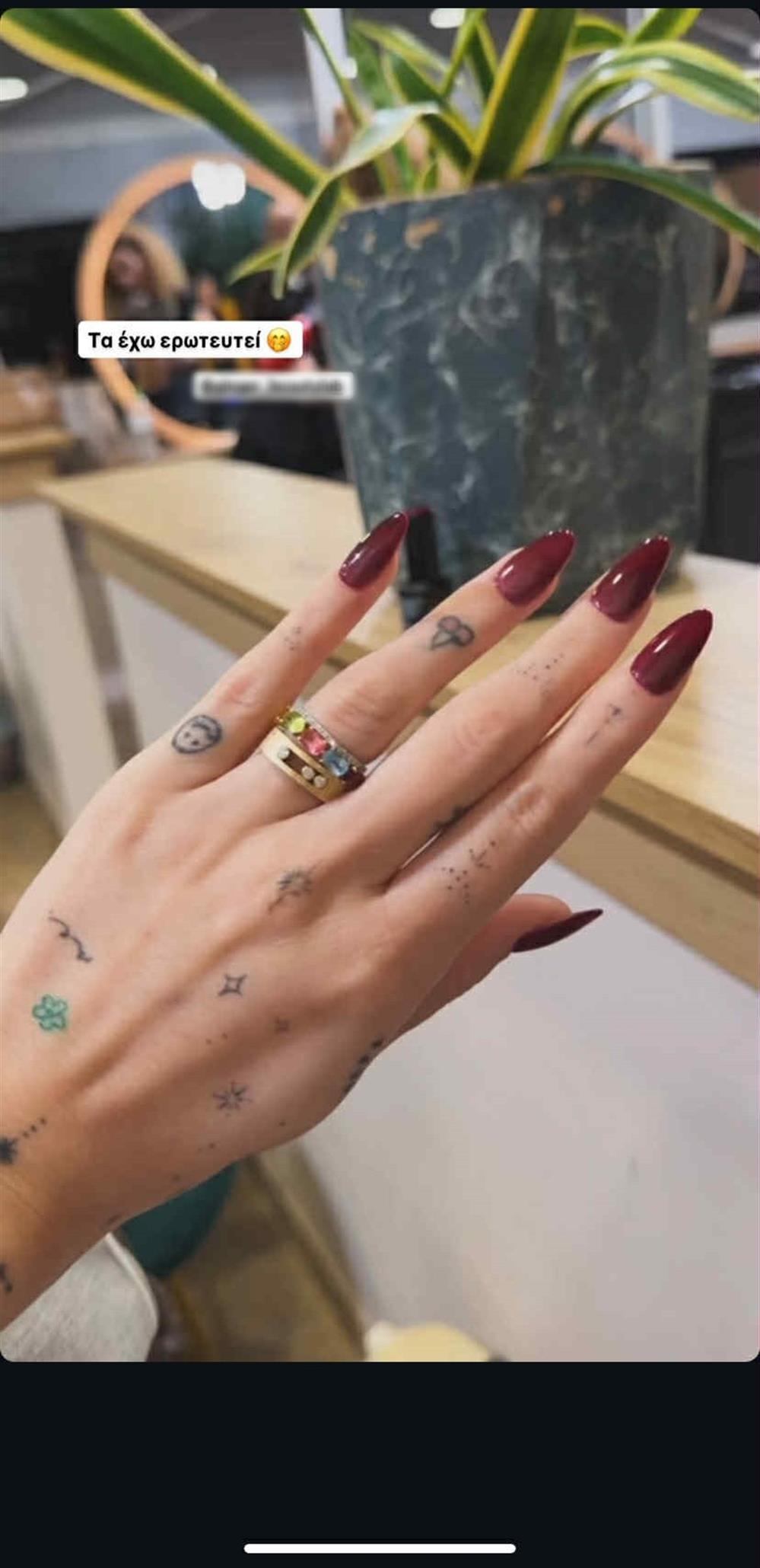 Γαρυφαλλιά Καληφώνη