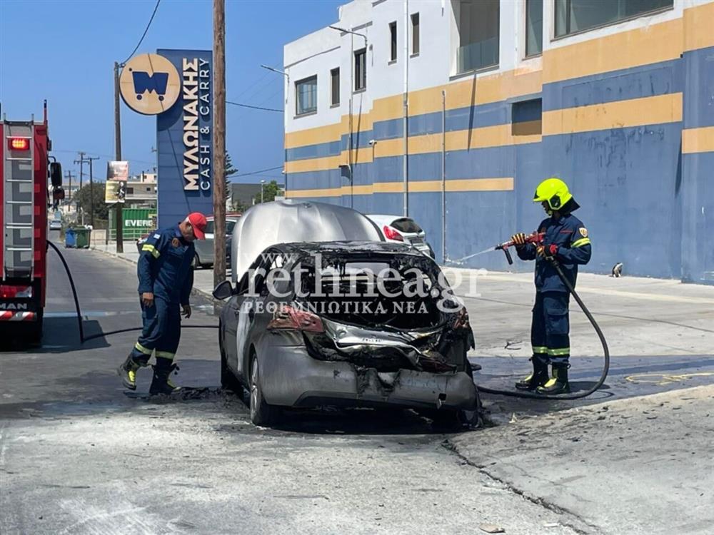 Κρήτη - αυτοκίνητο - φωτιά