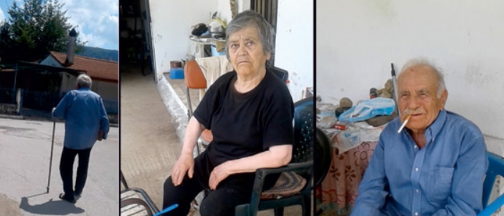 Χαλκιόπουλο - ληστεία - δολοφονία