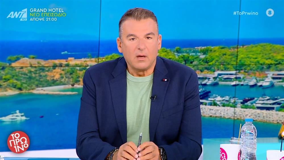 Γιώργος Λιάγκας για Βασίλη Μπισμπίκη: "Χθες είχα πολλά μηνύματα εναντίον μου που μου έλεγαν...."