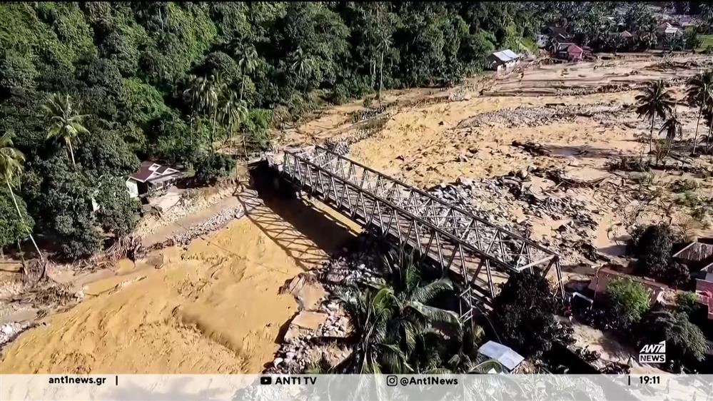 ΗΠΑ: Ισχυρές χιονοθύελλες στις Μεσοδυτικές Πολιτείες
