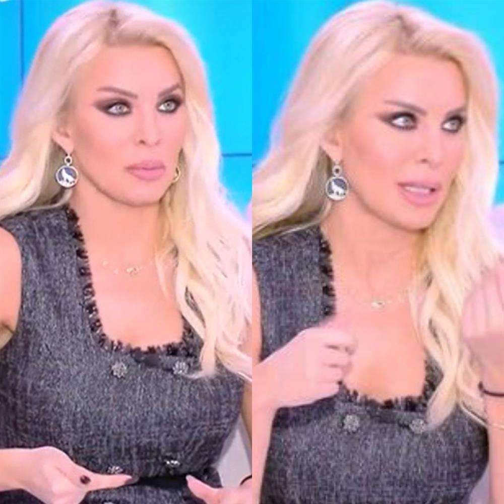 Κατερίνα Καινούργιου