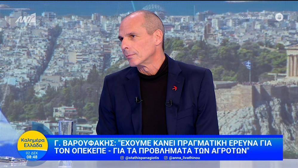 Ο επικεφαλής του Μέρα25, Γιάνης Βαρουφάκης στο Καλημέρα Ελλάδα - 02/12/2025