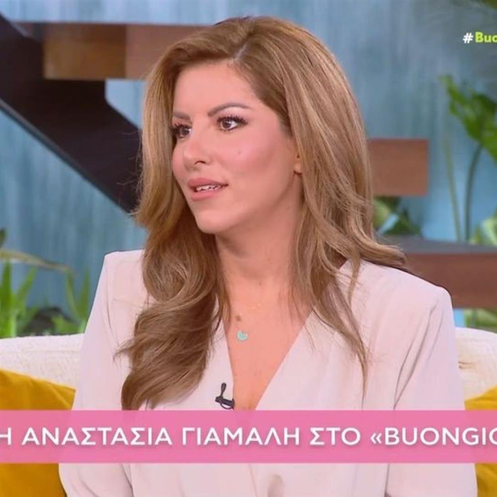 Αναστασία Γιάμαλη: "Χαίρομαι που ο καλός μου θα μου πει δεν σε έχω για να πλένεις πιάτα"

