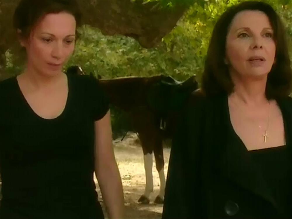 Ο Γητευτής (επεισ.05)