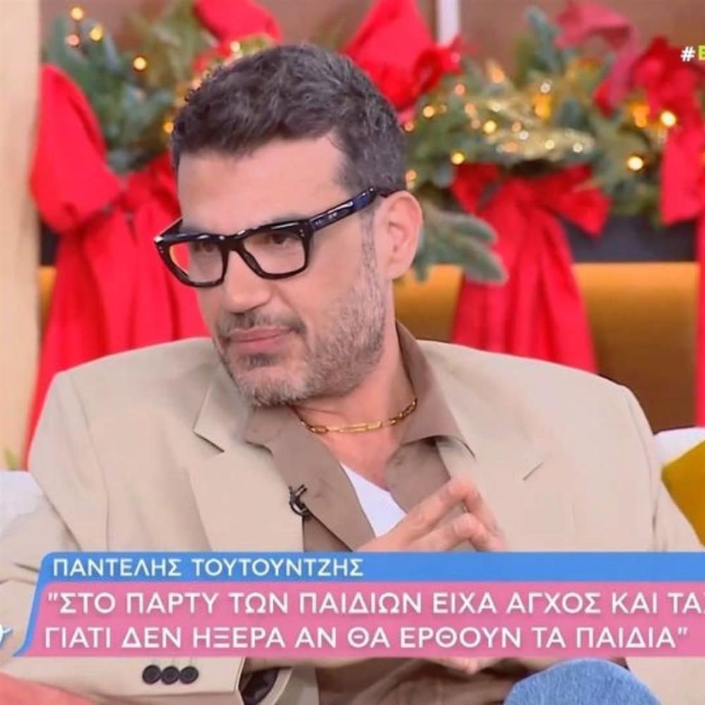 Παντελής Τουτουντζής