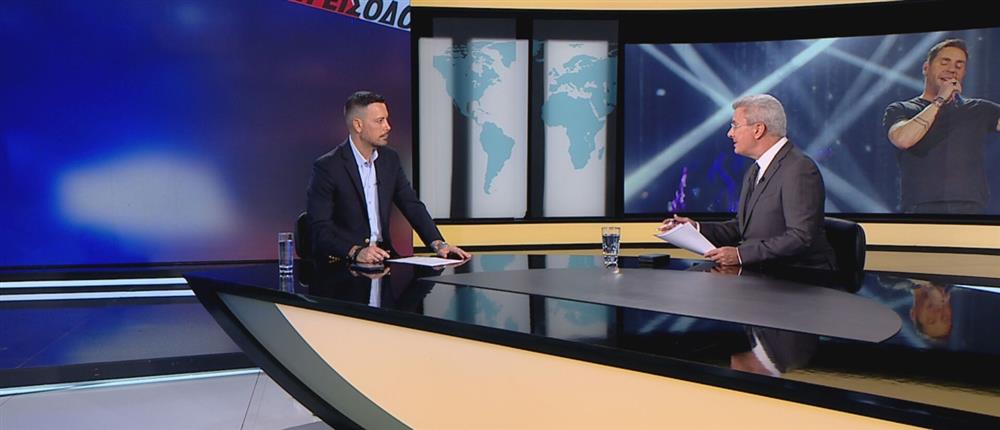 Πέτρος Κουσουλός: Η οικογένεια του Γιώργου Μαζωνάκη ανησύχησε από τη συμπεριφορά του καλλιτέχνη