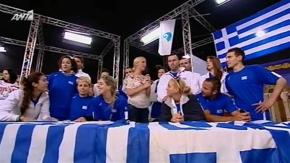 THE BIGGEST GAME SHOW IN THE WORLD 06/02/2014