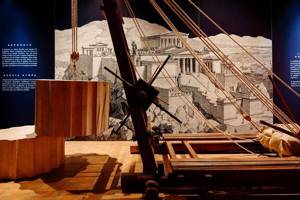 ΑΡΧΑΙΑ ΕΛΛΑΔΑ - Εκθεση - Τσαφούλιας ΑΡΧΑΙΑ ΕΛΛΑΔΑ - Εκθεση - Τσαφούλιας